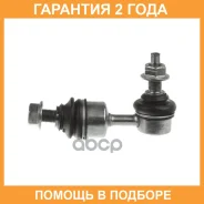 ������ ������������� ������ Avantech / ASL3256 �������� 24 ��� ASL3256 ����