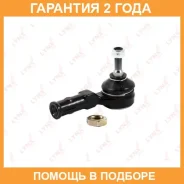 ������� ���������� R Lynxauto / C4200R �������� 24 ��� Lynxauto C4200R C4200R ����