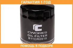 ������ �������� Cworks / B11CR0519 �������� 12 ��� B11CR0519 ����