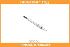 ����� ����������� Cworks / E200R0006 �������� 12 ��� E200R0006 ����