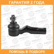 ���������� ������� Avantech / ATE0103 �������� 24 ��� ATE0103 ����