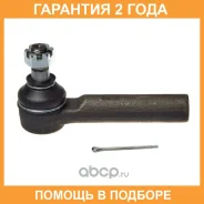 ���������� ������� Avantech / ATE0111 �������� 24 ��� ATE0111 ����