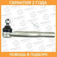 ���������� ������� Avantech / ATE0122L �������� 24 ��� ATE0122L ����