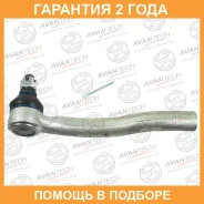 ���������� ������� Avantech Avantech / ATE0122R �������� 24 ��� ATE0122R ����