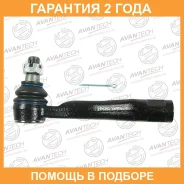 ���������� ������� Avantech / ATE0124R �������� 24 ��� ATE0124R ����