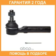 ���������� ������� Avantech / ATE0127 �������� 24 ��� ATE0127 ����
