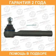 ���������� ������� Avantech / ATE0126 �������� 24 ��� ATE0126 ����
