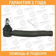 ���������� ������� Avantech / ATE0137R �������� 24 ��� ATE0137R ����