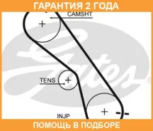 ������ ��� Gates / 5560XS �������� 24 ��� 5560XS ����
