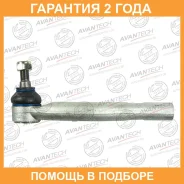 ���������� ������� Avantech / ATE0138L �������� 24 ��� ATE0138L ����