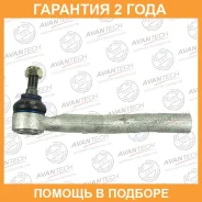 ���������� ������� Avantech / ATE0138R �������� 24 ��� ATE0138R ����