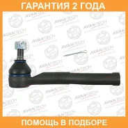 ���������� ������� Avantech / ATE0141L �������� 24 ��� ATE0141L ����