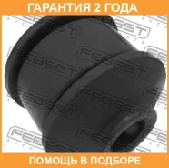 ����������� Febest / HAB119 �������� 24 ��� HAB119 ����