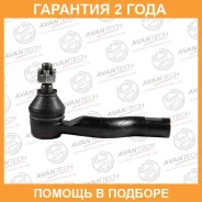 ���������� ������� Avantech / ATE0144L �������� 24 ��� ATE0144L ����