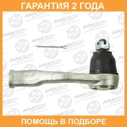 ���������� ������� Avantech / ATE0146R �������� 24 ��� ATE0146R ����