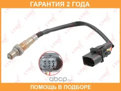 ������ ��������� Lynxauto / DM2183 �������� 24 ��� DM2183 ����