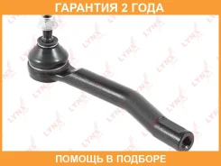 ������� ���������� L Lynxauto / C4268L �������� 24 ��� C4268L ����