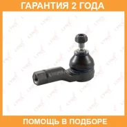 ������� ���������� L/R Lynxauto / C4259LR �������� 24 ��� C4259LR ����