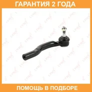������� ���������� L Lynxauto / C4294L �������� 24 ��� C4294L ����