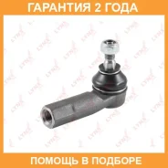 ���������� ������� ���� | ����� ���� | Lynxauto / C4273R �������� 24 ��� C4273R ����