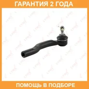 ������� ���������� L Lynxauto / C4295L �������� 24 ��� C4295L ����
