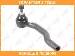 ���������� ������� ���� | ����� ��� | Lynxauto / C4298L �������� 24 ��� C4298L ����