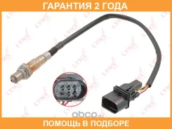 ������ ��������� Lynxauto / DM2188 �������� 24 ��� DM2188 ����