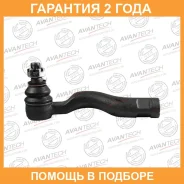 ���������� ������� Avantech / ATE0149R �������� 24 ��� ATE0149R ����