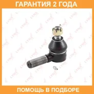 ������� ���������� R Lynxauto / C4333R �������� 24 ��� Lynxauto C4333R C4333R ����
