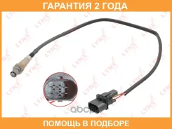 ������ ��������� Lynxauto / DM2193 �������� 24 ��� DM2193 ����