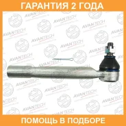 ���������� ������� Avantech / ATE0163L �������� 24 ��� ATE0163L ����