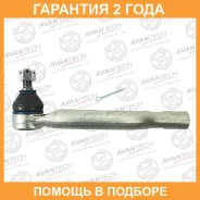 ���������� ������� Avantech / ATE0171 �������� 24 ��� ATE0171 ����