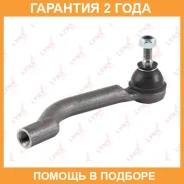 ������� ���������� R Lynxauto / C4357R �������� 24 ��� C4357R ����