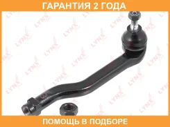 ���������� ������� ���� | ����� ��� | Lynxauto / C4361L �������� 24 ��� C4361L ����