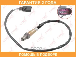 ������ ��������� Lynxauto / DM2201 �������� 24 ��� DM2201 ����