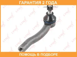 ���������� ������� ���� | ����� ��� | Lynxauto / C4371L �������� 24 ��� C4371L ����