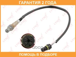 ������ ��������� Lynxauto / DM2203 �������� 24 ��� DM2203 ����