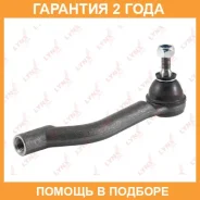 ������� ���������� L Lynxauto / C4357L �������� 24 ��� C4357L ����