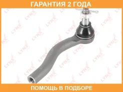 ���������� ������� ���� |����� ���| Lynxauto / C4353L �������� 24 ��� C4353L ����