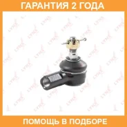 ���������� ������� ���� | ����� ����/��� | Lynxauto / C4377LR �������� 24 ��� C4377LR ����