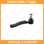 ������� ���������� R Lynxauto / C4372R �������� 24 ��� C4372R ����