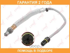 ������ ��������� Lynxauto / DM2204 �������� 24 ��� DM2204 ����