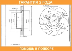 ���� ��������� (���������������) �������� ����� Avantech / BR5001FL �������� 24 ��� BR5001FL ����