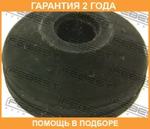 ������ Febest / HSB043 �������� 24 ��� HSB043 ����