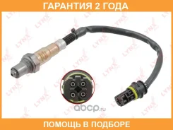 ������ ��������� Lynxauto / DM2206 �������� 24 ��� DM2206 ����