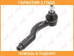 ������� ���������� | ����� ���� | Lynxauto / C4380R �������� 24 ��� C4380R ����