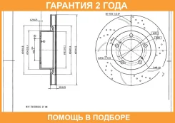 ���� ��������� (���������������) �������� ������ Avantech / BR5001FR �������� 24 ��� BR5001FR ����