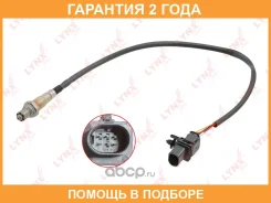 ������ ��������� Lynxauto / DM2208 �������� 24 ��� DM2208 ����