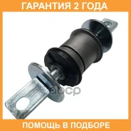 ����������� CTR / GV0679 �������� 24 ��� GV0679 ����