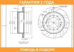 ���� ��������� (���������������) ������ ����� Avantech / BR5002RL �������� 24 ��� BR5002RL ����